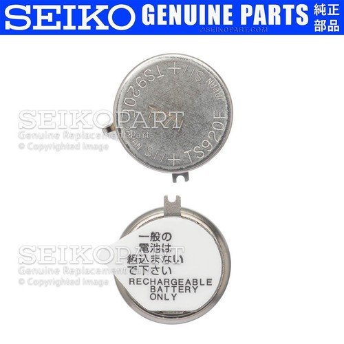 Seiko ts920e - ts920e, (panasonic